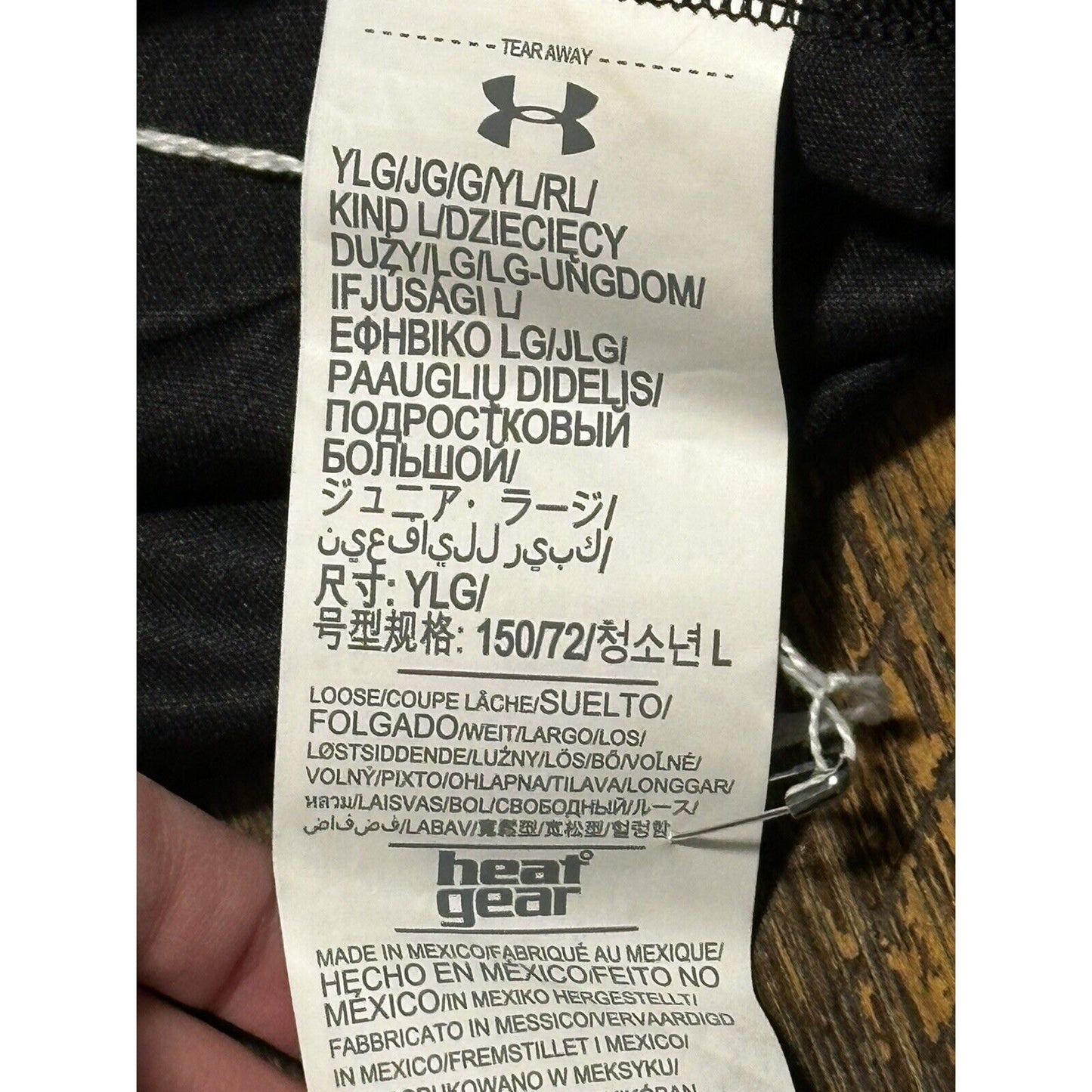Under Armour Long Sleeve Active Shirt Size YL