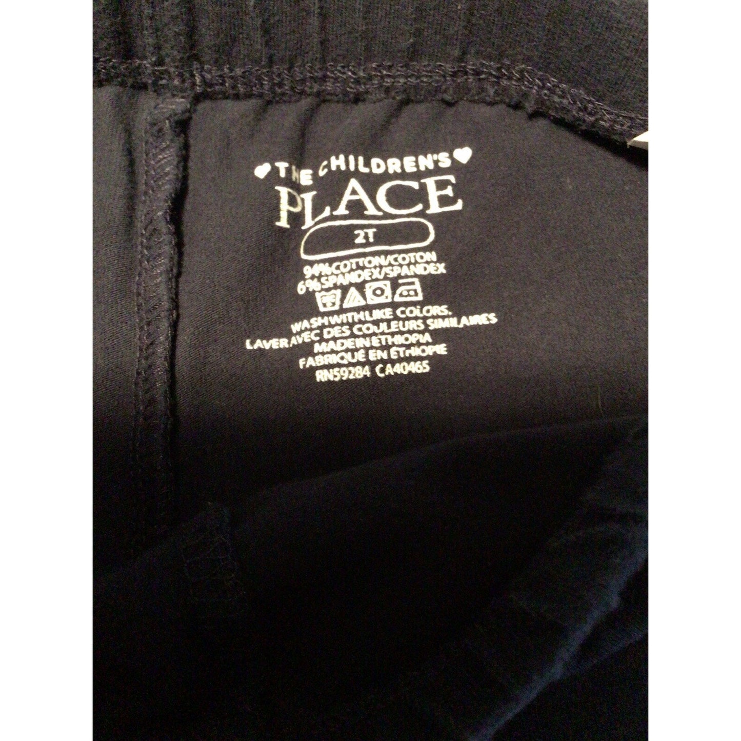 Children’s Place Girls Yoga Pants Size 2T