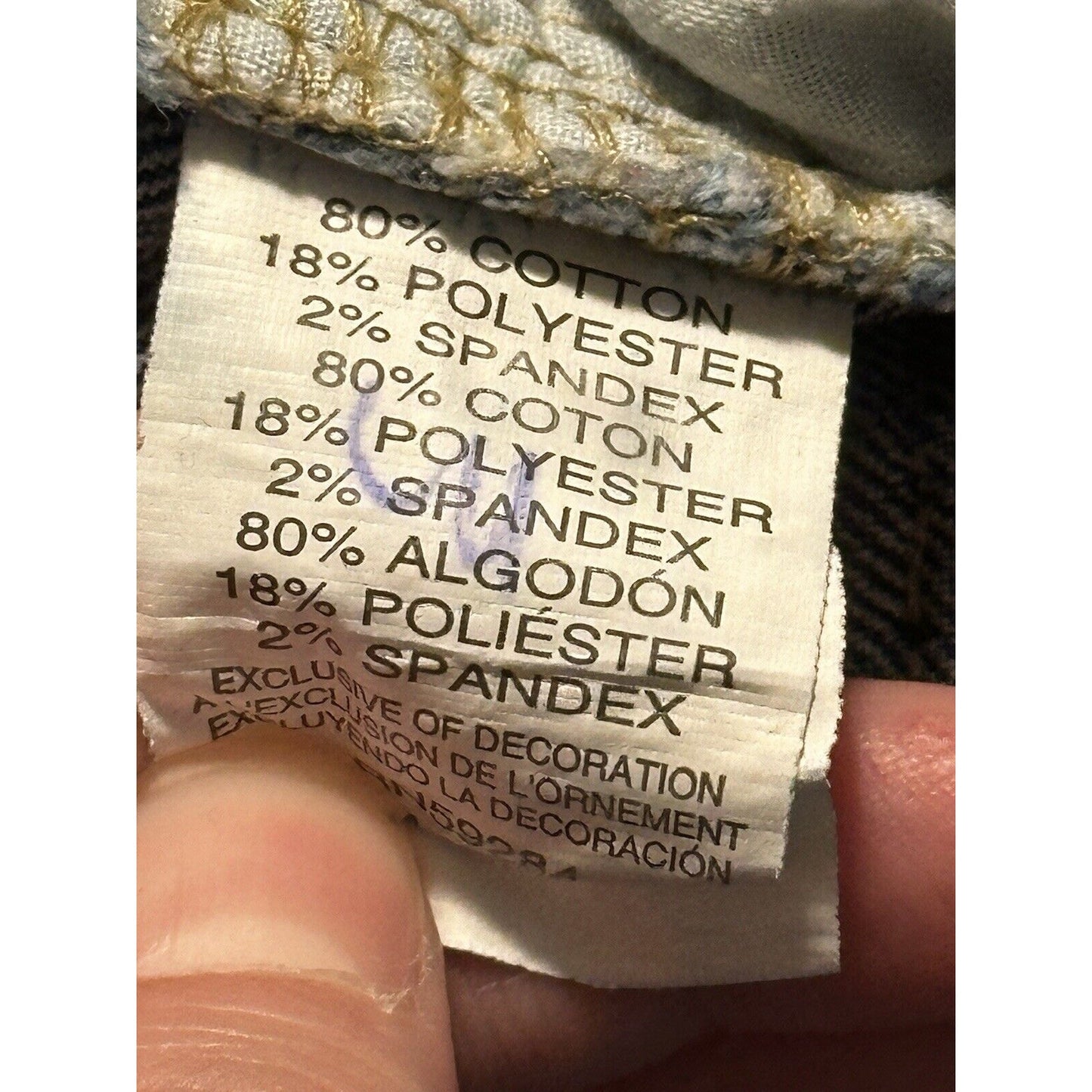 Est 89 Place Jeans Size 2T